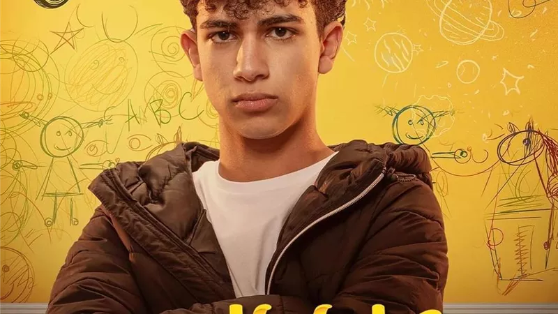 حمزة دياب: فخور ان يكون 