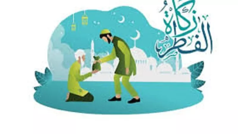هدى النبى فى زكاة الفطر