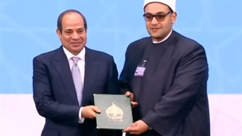 الرئيس السيسى يكرم الفائزين بالمسابقة العالمية للقرآن الكريم