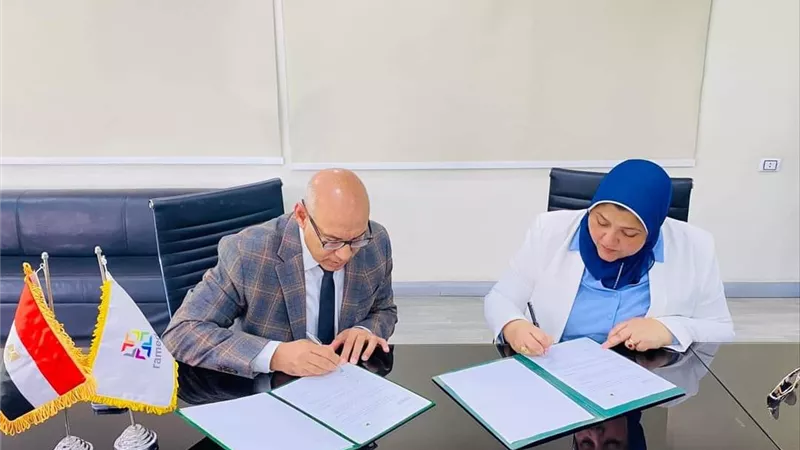 جامعة ٦ اكتوبر وراميدا فارما يوقعان مذكرة تفاهم