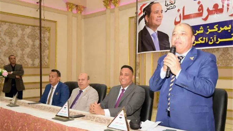 محافظ الدقهلية ورئيس لجنة الصحة يكرمان حفظة القران الكريم