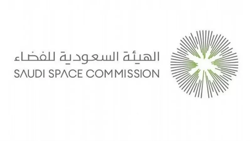 الهيئة السعودية للفضاء تكشف عن شعارمهمة المملكة في المحطة الدولية