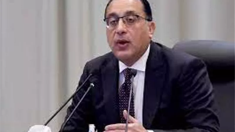 رئيس الوزراء يتابع جهود صندوق مصر السيادي في جذب الاستثمارات
