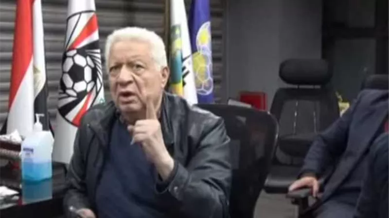 مستند..