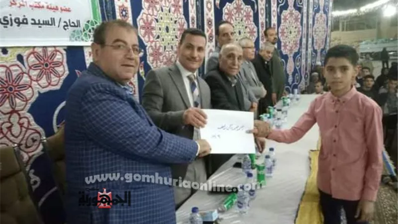 الشعب الجمهورى بالمنوفية يكرم حفظة القرآن بعزبة المعاشات بأشمون