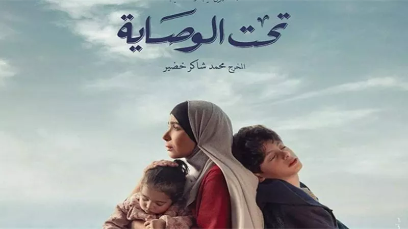 خالد وشيرين دياب..النجاح ليس وليد الصدفة و