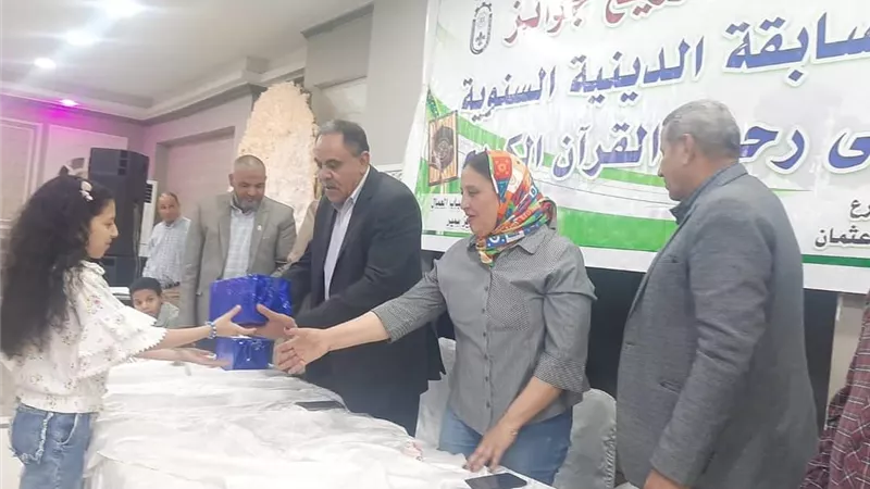 خريجي الأزهر بالمنيا يشاركون احتفالية تكريم حفظة القرآن الكريم