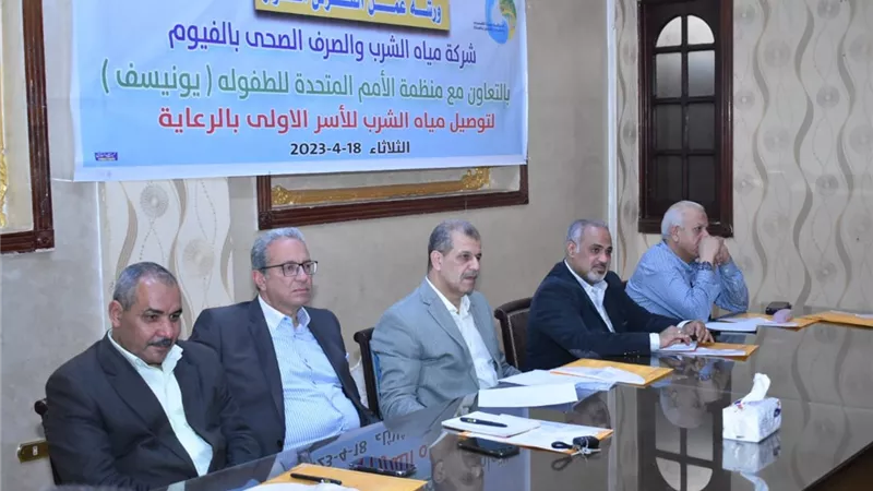 تنظم ورشة عمل لمتابعة آليات مشروع القرض الدوار