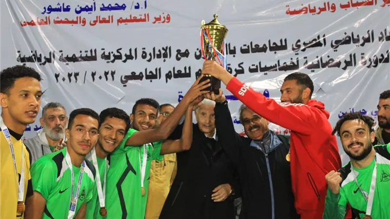 إعلان نتائج نهائي الدورة الرمضانية للجامعات والمعاهد العليا
