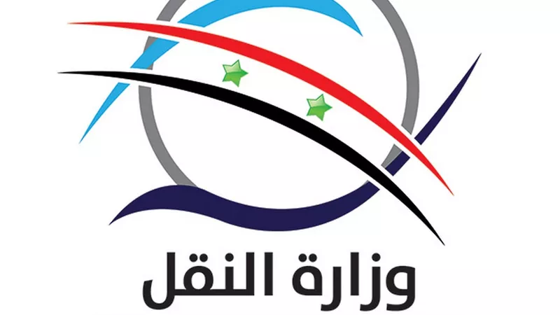 وزارة النقل السورية تصدر شروط تسجيل سيارات الركوب السياحية