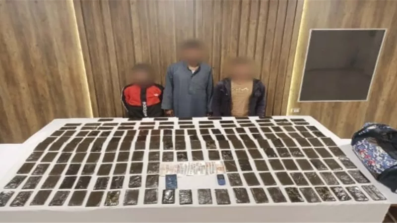 ضبط 3 أشخاص بـ17 كيلو حشيش في الإسماعيلية