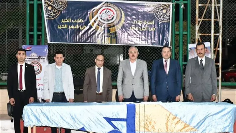 ختام الدورة الرمضانية لأسرة طلاب من أجل مصر بجامة القناة