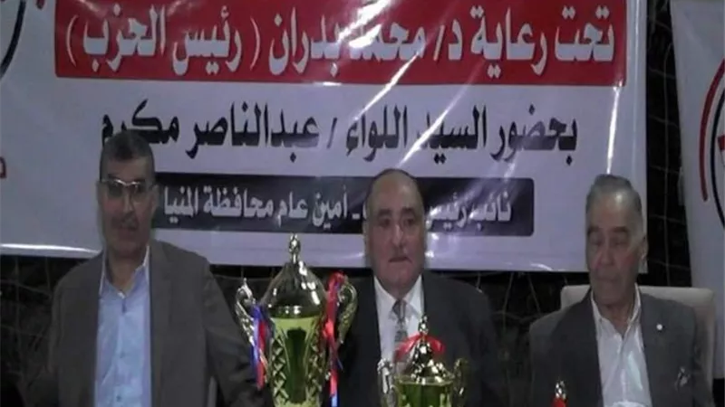 حزب صوت الشعب بالمنيا يختتم الدورة الرمضانية وتوزيع الجوائز