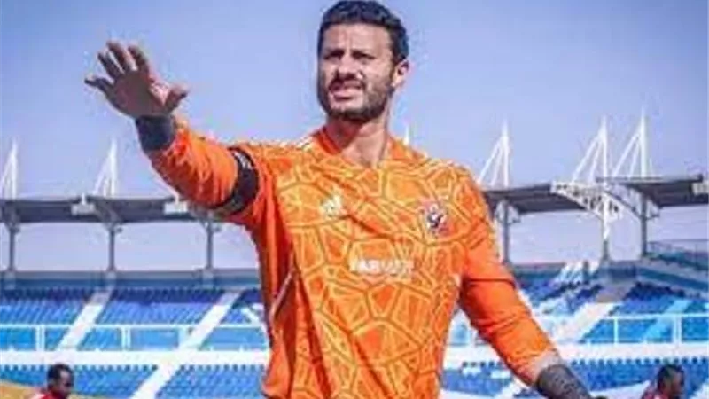 250 الفا .. عقوبة من الاهلى ضد الشناوى بسبب مباراة سموحة