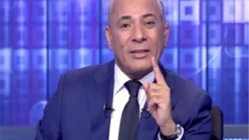 أحمد موسى: الأهلي لن يشارك بمباراة السوبر إذا تم تنفيذ عقوبة كهربا