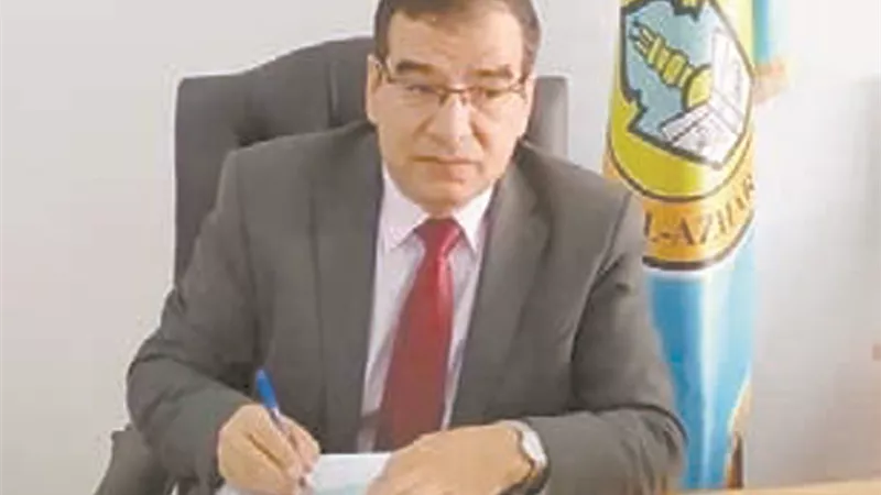 العسل