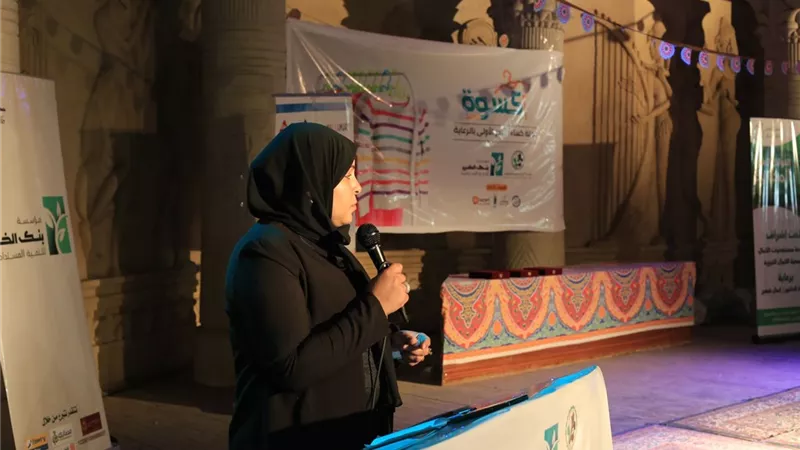 تكريم حفظة القرآن الكريم بالأقصر
