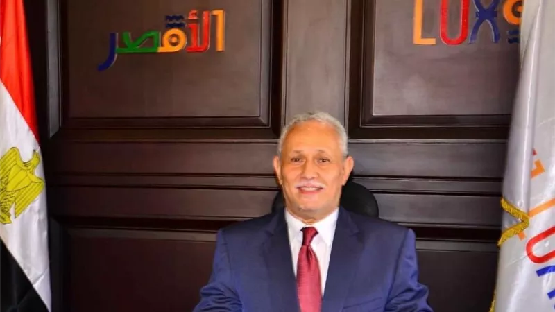 نجوى النوبى رئيسا لوحدة منصة 