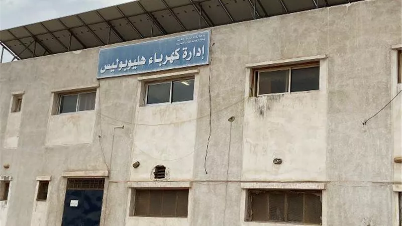 إدارة كهرباء الشروق بشركة القناة تعلن رقم البلاغات فى عيد الفطر