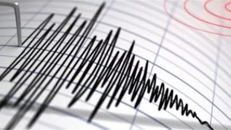 زلزال بقوة 5.5 درجة قبالة الإكوادور