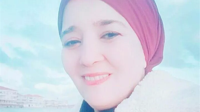 عيد سعيد