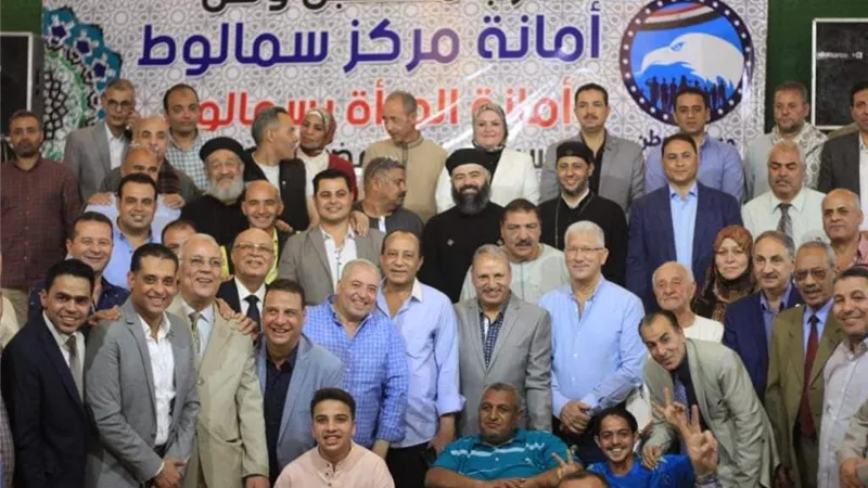 مستقبل وطن سمالوط ينظم إفطار جماعي وأمسية رمضانية