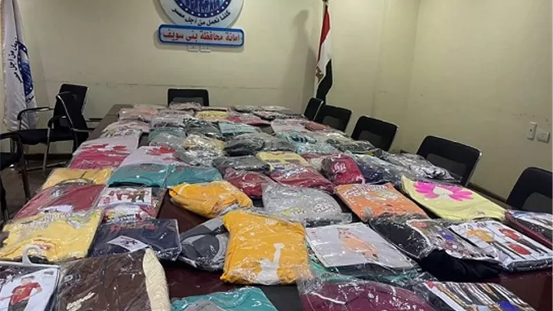 توزع ملابس العيد على 75 طفل فى بني سويف
