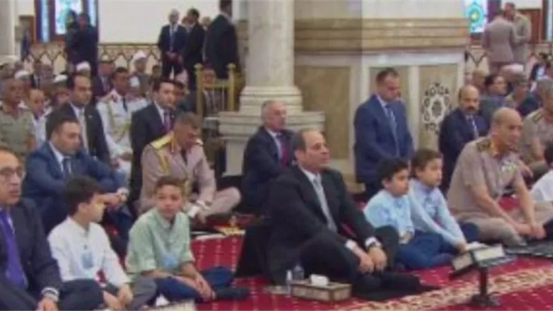 بدء صلاة عيد الفطر بمسجد المشير طنطاوى بحضور الرئيس السيسى