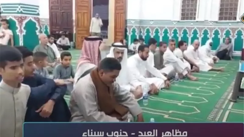 بالفيديو.. قناة الناس تذيع مظاهر العيد في عدد من المحافظات