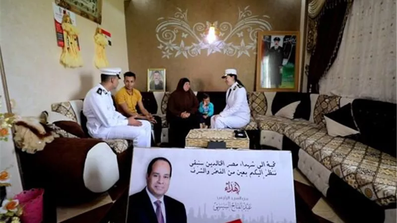 بهدايا 