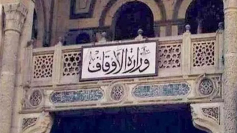 3ملايين جنيه لجوائزالمسابقة العالمية للقرآن لأول مرة ديسمبرالمقبل