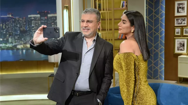 أسرة 