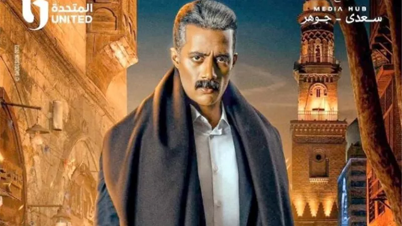 كل كدبة وليها آخر.. محمد سامى عن مواجهة جعفر ودلال