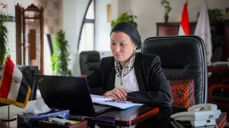 ياسمين فؤاد تشارك في الاجتماع التشاورى لمرفق البيئة العالمية GEF