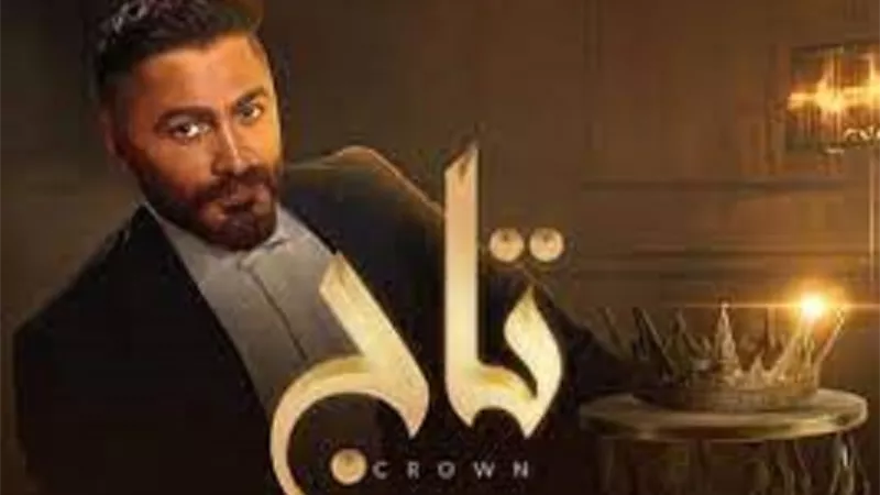 تانر حسنى يروج لفيلمة الجديد 