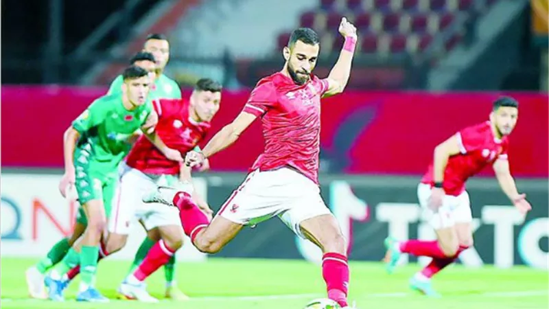 بث مباشر مباراة الأهلي والرجاء في دوري أبطال إفريقيا