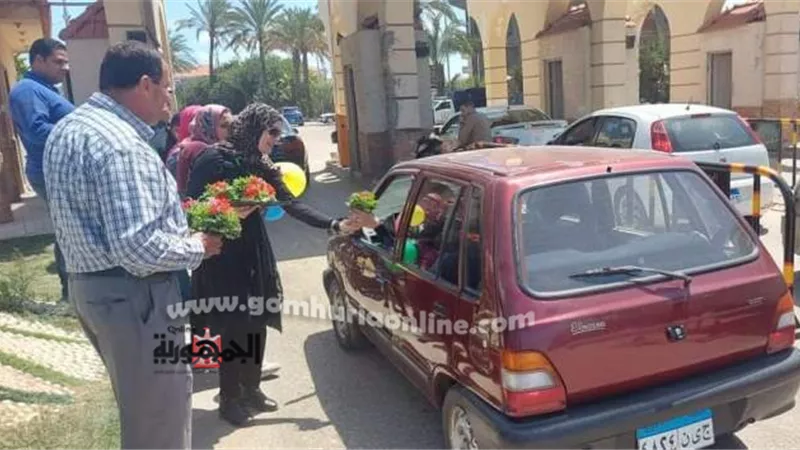 بوابة الجمهورية
