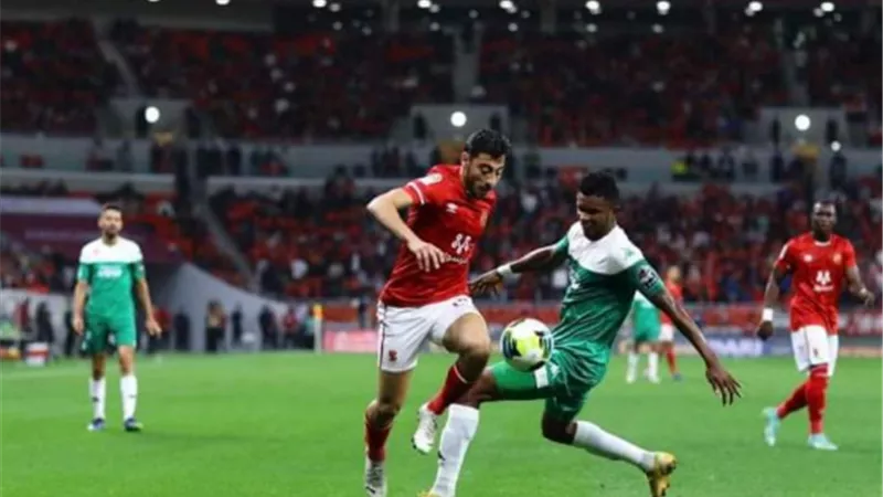 مشاهدة مباراة الاهلي والرجاء بث مباشر اليوم في دوري أبطال إفريقيا