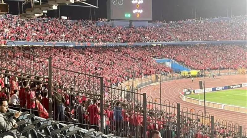 شاهد.. جماهير الاهلى تهزُ استاد القاهرة قبل مواجهة الرجاء المغربى