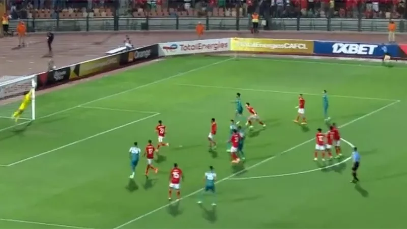 الشناوى ينقذ الاهلى من تقدم الرجاء فى الشوط الاول ... بالفيديو