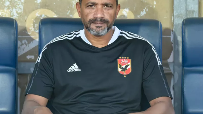 مدرب الاهلى: قدمنا مباراة جيدة أمام الرجاء.. وجماهير الأهلي رائعة