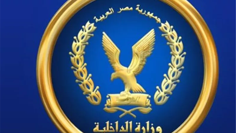 لمطالبتها بالزواج منه .. العامل خلص على حبيبة القلب
