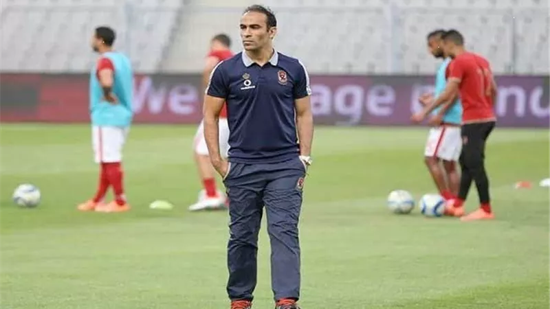 عبد الحفيظ يطير للمغرب غدًا استعداداً لموقعة الإياب أمام الرجاء