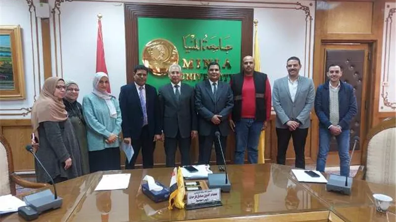 تعديل لائحة النظام الأساسي لصندوق التأمين لجامعة المنيا