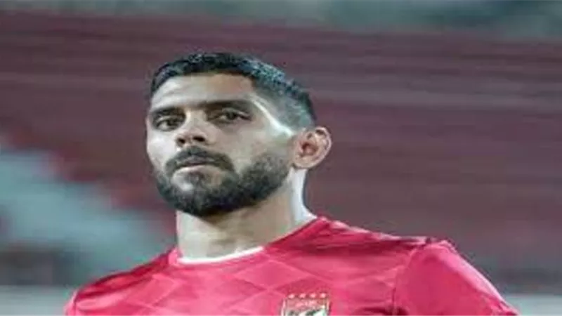 مهاجم الاهلى يستعد للرحيل بنهاية الموسم