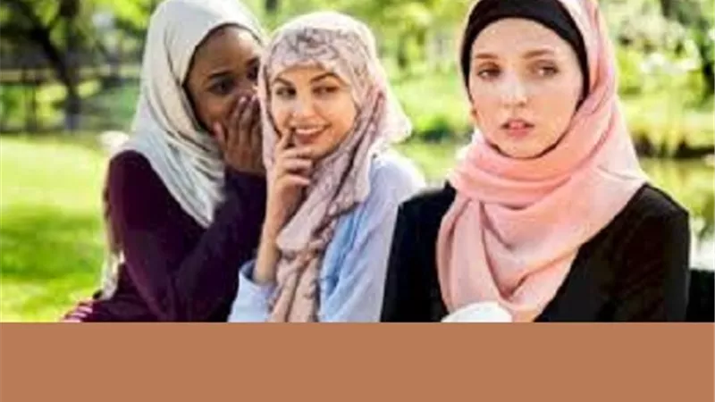 التنفيس او الفضفضة هل تعد غيبة