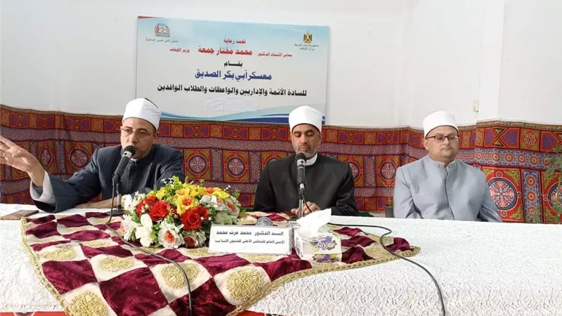 انطلاق معسكر أبو بكر الصديق للطلاب الوافدين بالإسكندرية..صور