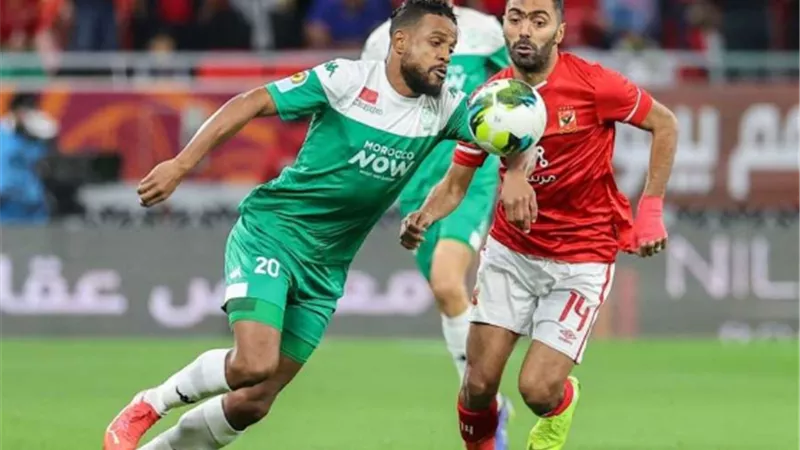 بث مباشر الآن .. الأهلي أمام الرجاء المغربي فى دورى ابطال افريقيا