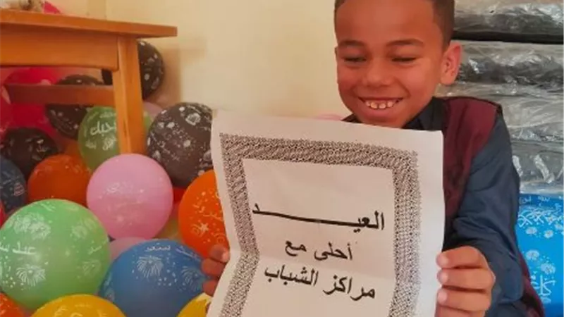 خمسة مليون مستفيد من مبادرة العيد أحلى بمراكز الشباب في العيد