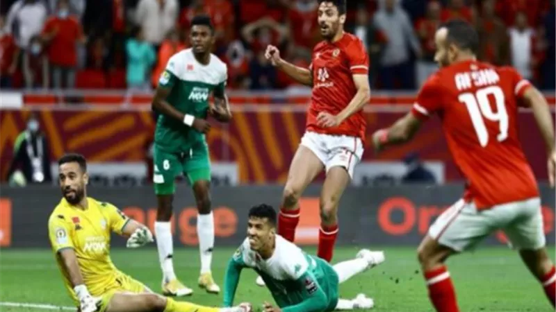 بث مباشر الآن .. مباراة الأهلي أمام الرجاء المغربي فى أفريقيا